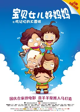 伊人激情视频